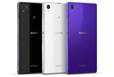 Sony Xperia Z1 Compact (D5503)